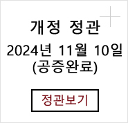 jg00.jpg